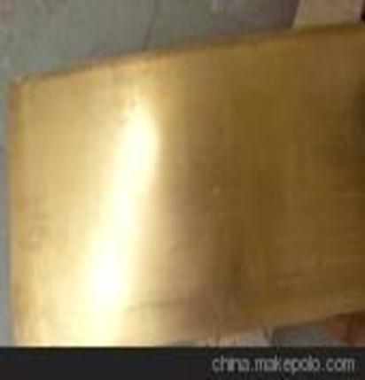 深圳黄铜板供应,H65黄铜板低价销售,规格齐全质量上乘