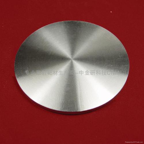 高纯单质金属溅射靶材 (中国 北京市 生产商) - 有色金属加工材