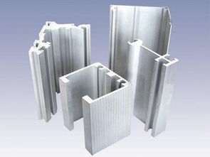 工业铝型材价格,机械设备铝型材,山东临朐工业铝材厂